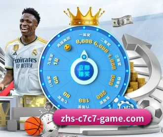 C7娱乐 APP | www.c7c7.app